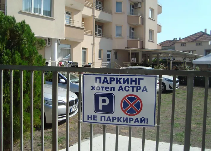 Astra 2* Ράβντα